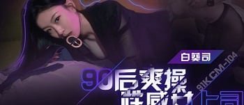 Mang cô bạn thân người yêu say rượu về nhà làm tình