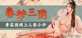 Em vợ xinh đẹp thổi kèn rất tốt