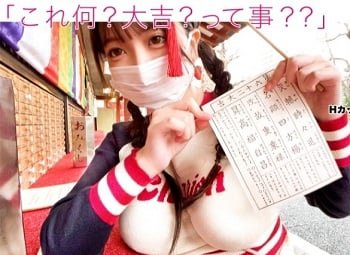 Quyến rũ em gái, đưa đi ăn và sau đó thỏa mãn em ngay