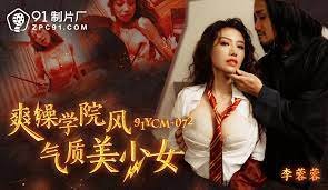 Siêu phẩm không thể bỏ lỡ với idol JAV nóng bỏng tấp đầu