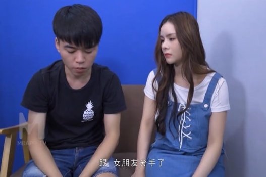 Em dâu xinh đẹp Zhang Yuixi, không gì sướng bằng cách làm tình